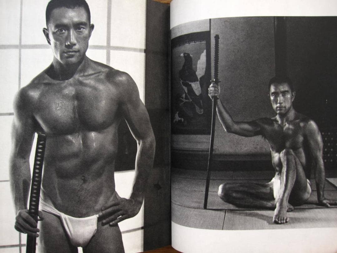 体道 Young Samurai: Bodybuilders of Japan