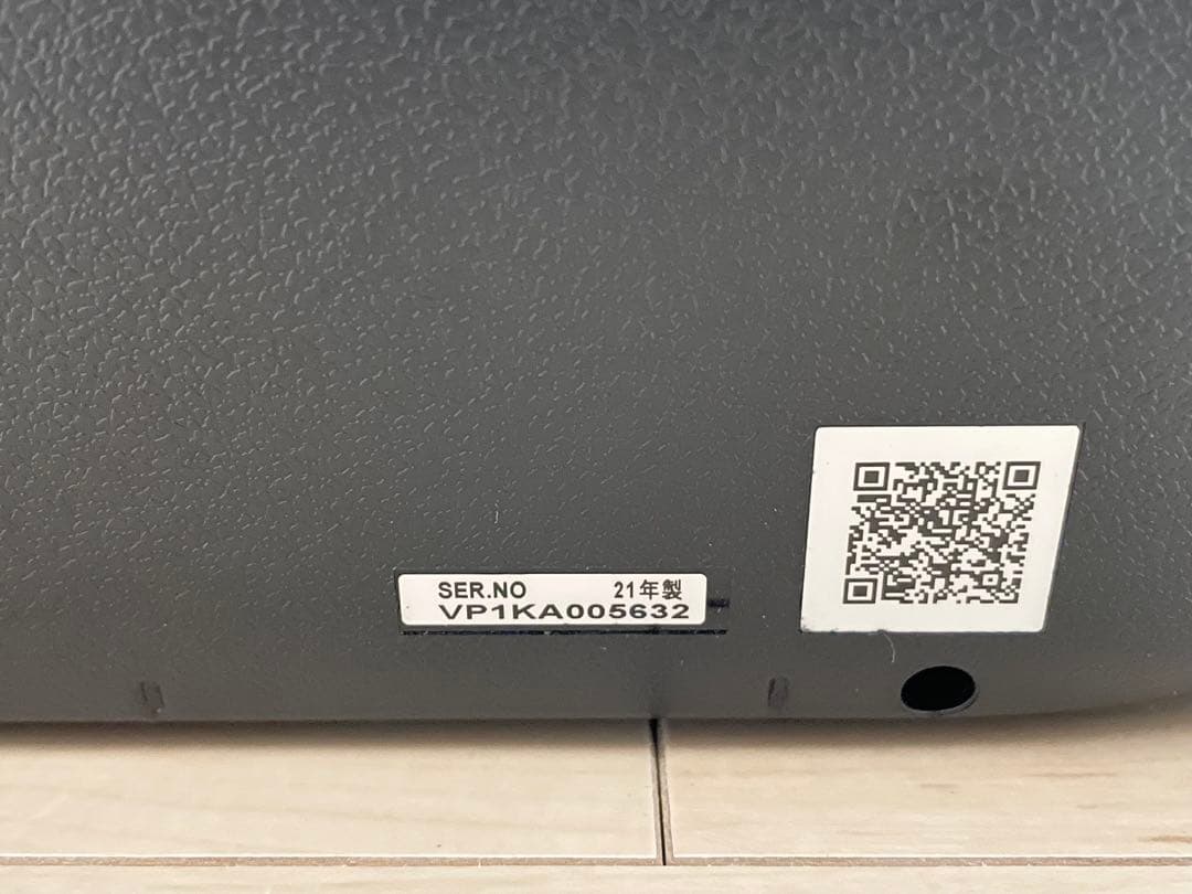 Panasonic ポータブルテレビ UN-19FB10HD