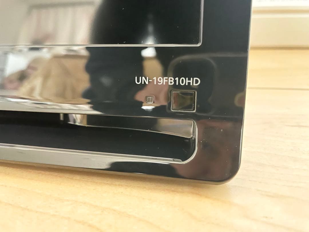 Panasonic ポータブルテレビ UN-19FB10HD