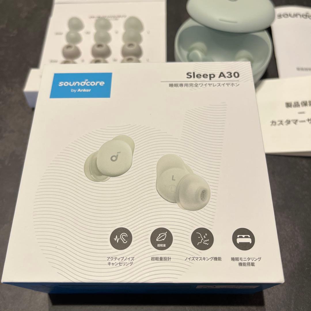 soundcore Sleep A30 ワイヤレスイヤホン