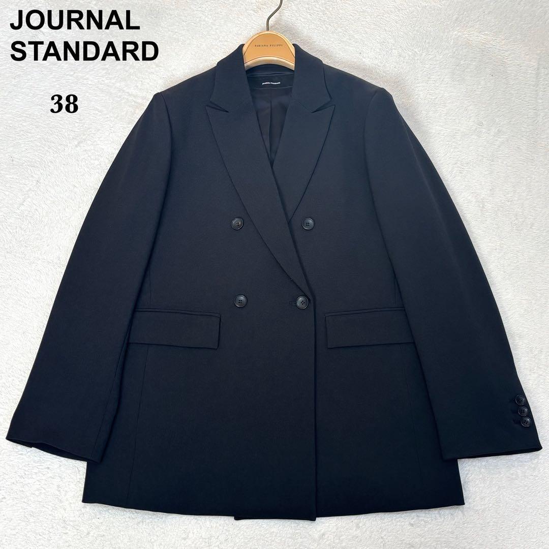 【未使用級】ジャーナルスタンダード ダブルテーラードジャケット ストレッチ 黒