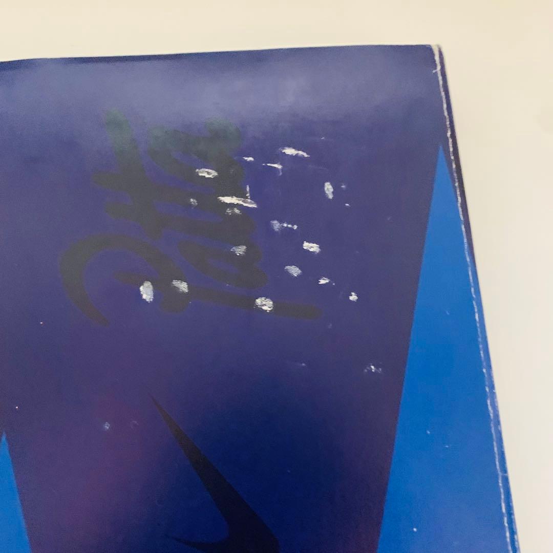 アート・デザイン・音楽 Publicity, Publicity, Woohoooow!