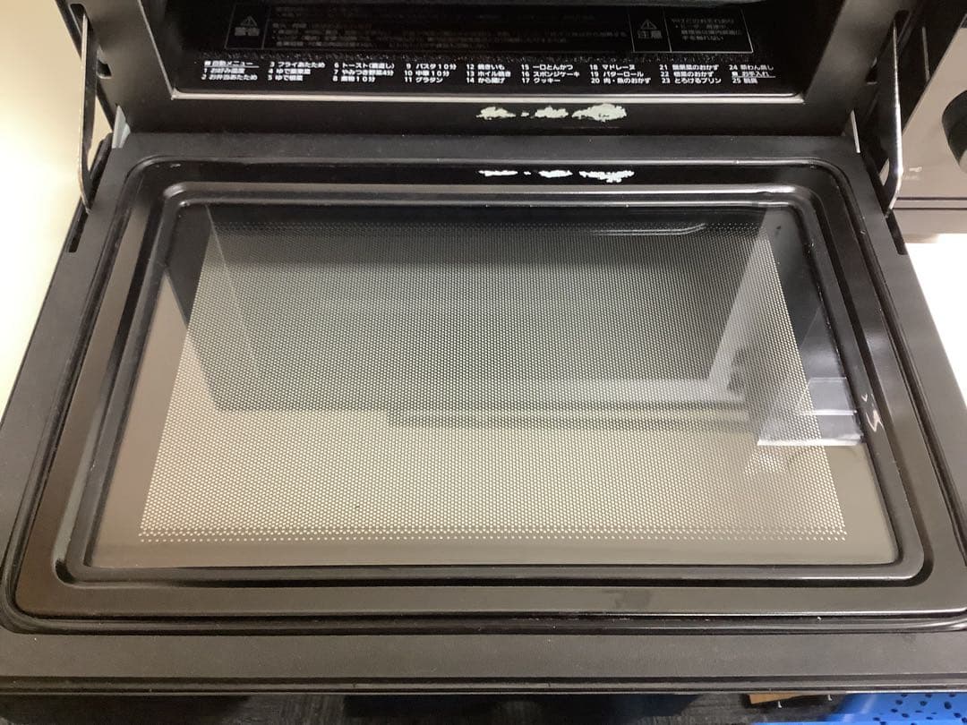 パナソニック 2023年製 オーブンレンジ NE-MS4A-K ブラック