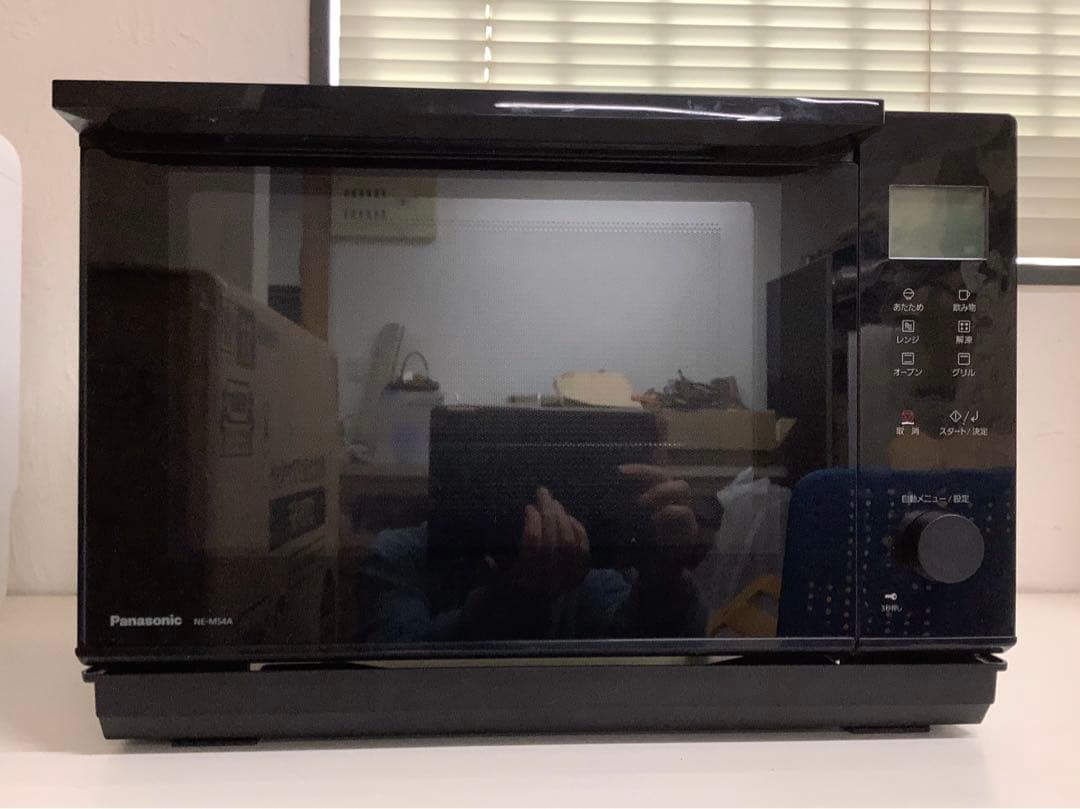 パナソニック 2023年製 オーブンレンジ NE-MS4A-K ブラック