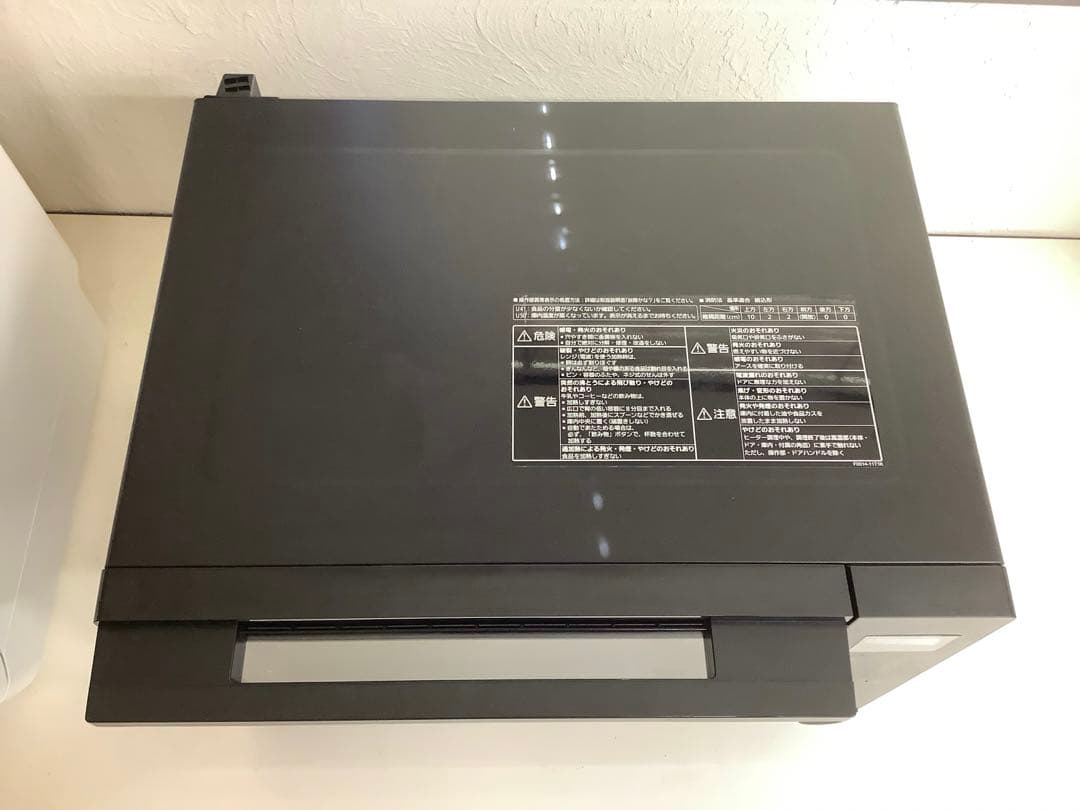 パナソニック 2023年製 オーブンレンジ NE-MS4A-K ブラック