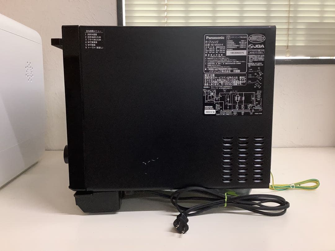 パナソニック 2023年製 オーブンレンジ NE-MS4A-K ブラック