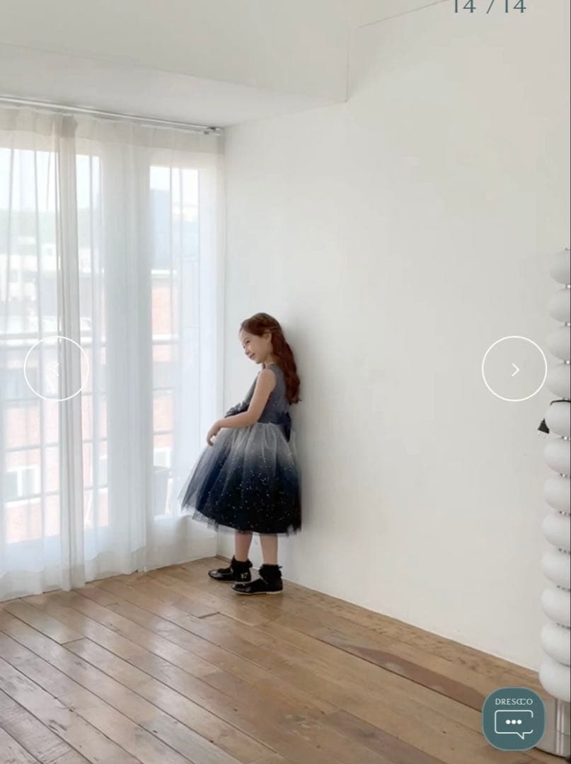 美品 ドレスコ DRESCCO グレイネイビーシルバースタードレス 130