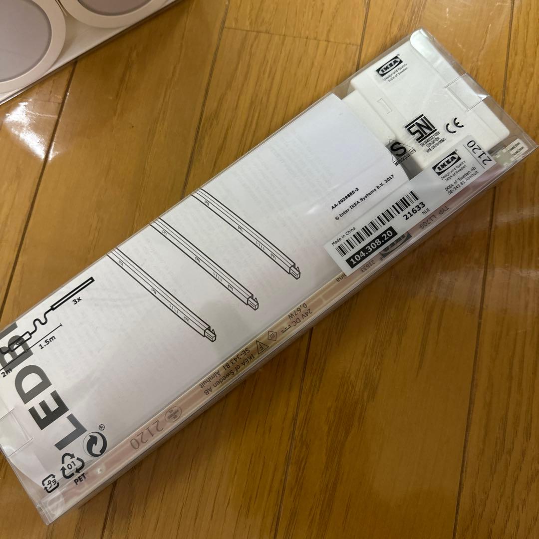 【hikarukin 】 IKEA デトルフガラスケースコレクションケース