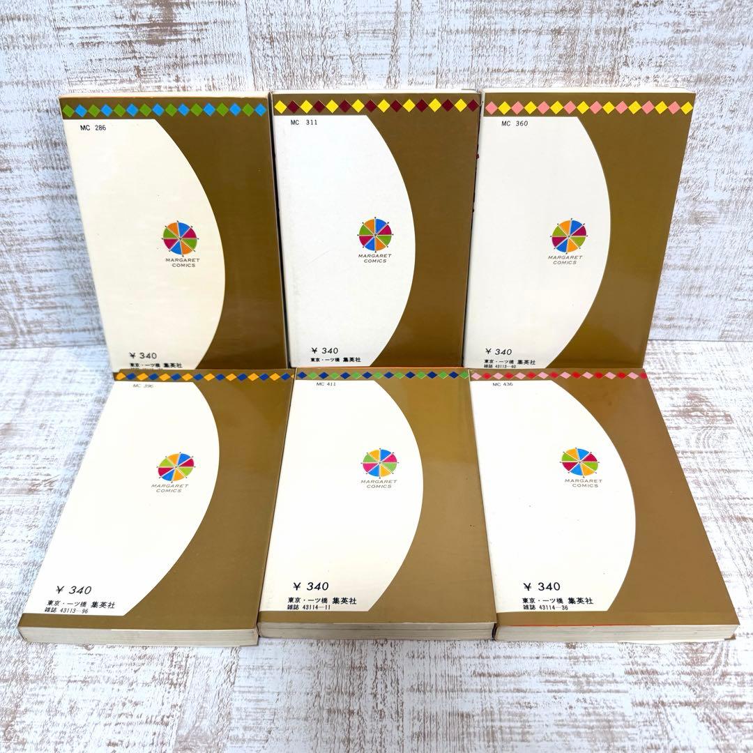 りんご日記 川崎苑子 全巻セット