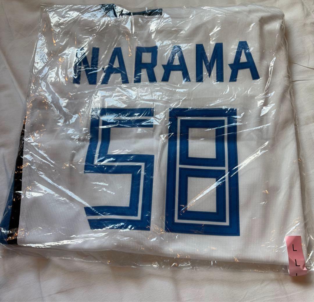 【新品未開封】北海道日本ハム 奈良間大己 ホームレプリユニフォーム　L