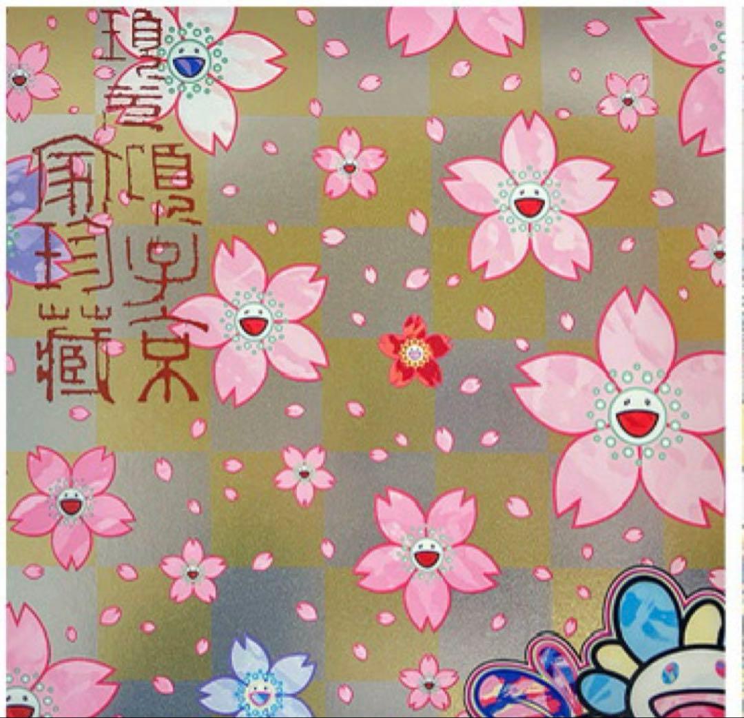 村上隆 もののけ京都 宋 李嵩 「花籃」 へのオマージュ