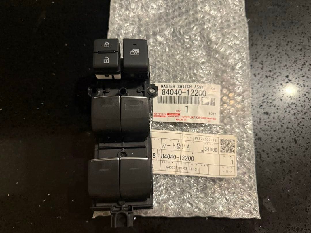 トヨタカローラ純正　パワーウィンドウスイッチ 86440-12200