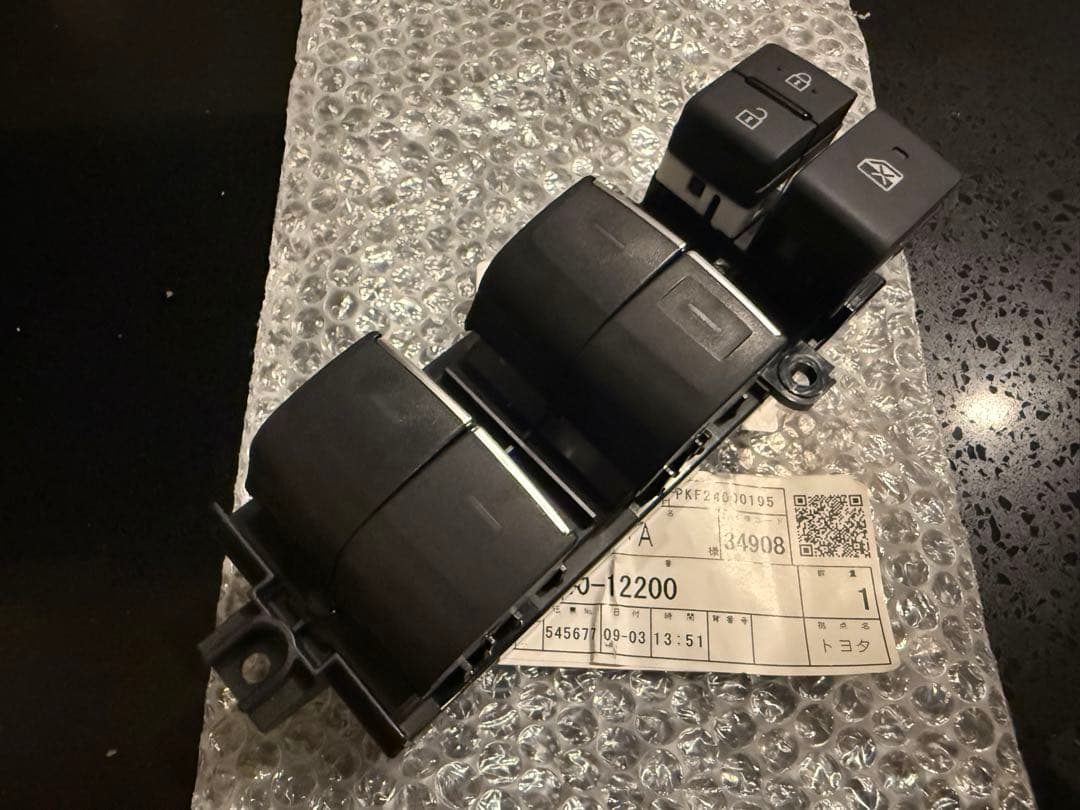 トヨタカローラ純正　パワーウィンドウスイッチ 86440-12200