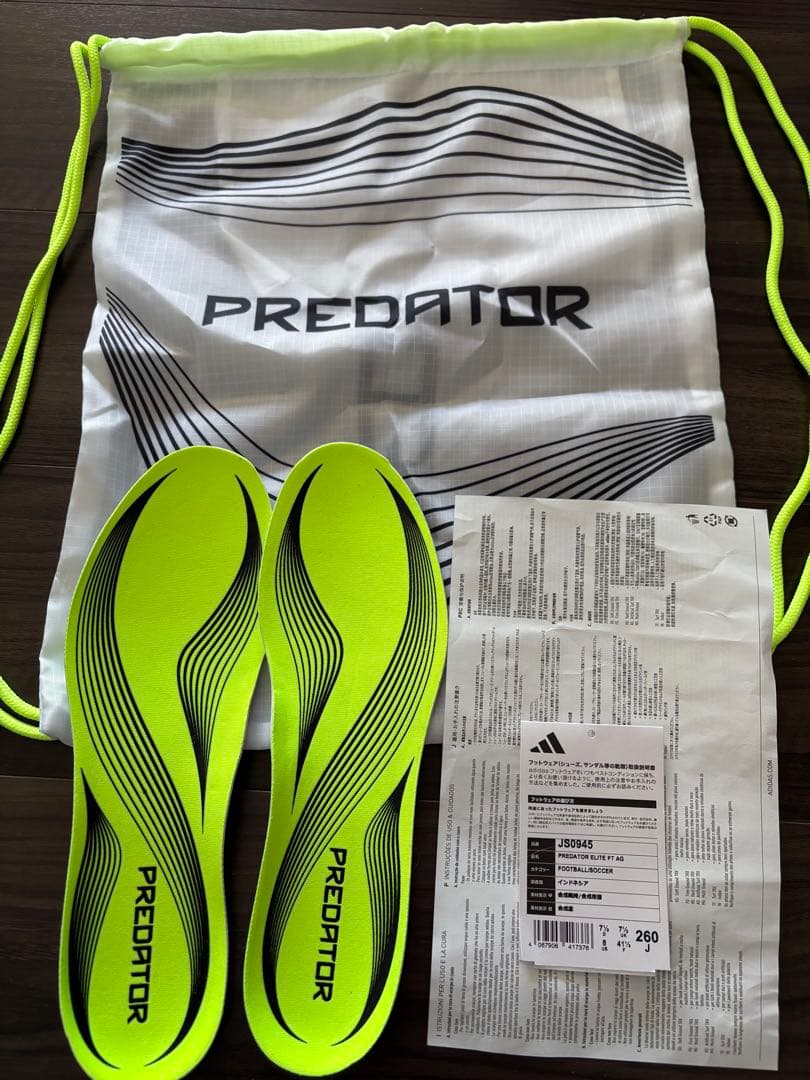 し*ゅ様 adidasプレデターエリートFT AG 26cm