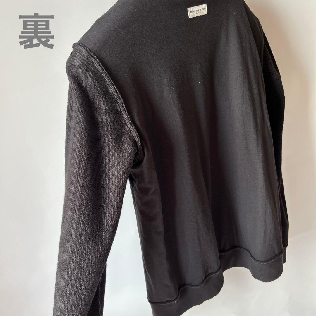 DRIES VAN NOTEN 黒 ドレープスウェット