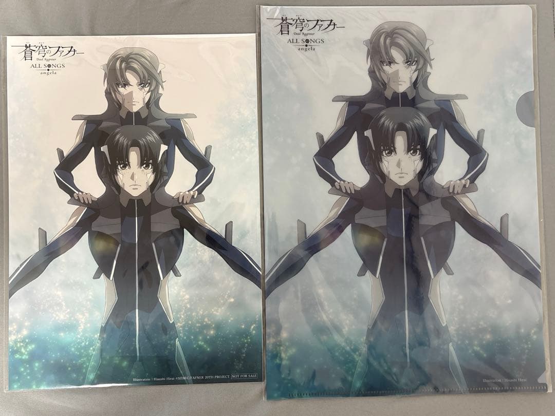 蒼穹のファフナー　ALL SONGS(初回生産限定盤) Amazon限定