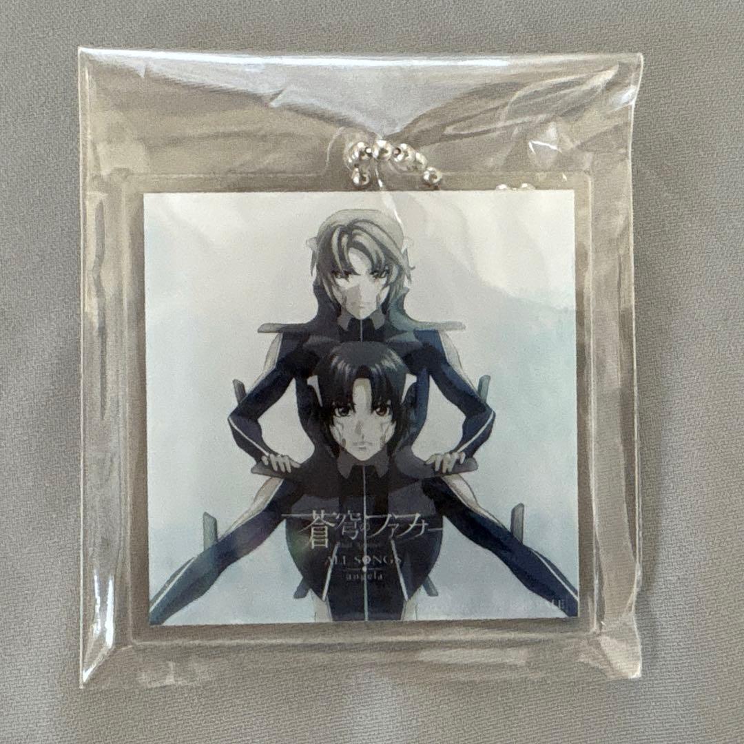 蒼穹のファフナー　ALL SONGS(初回生産限定盤) Amazon限定