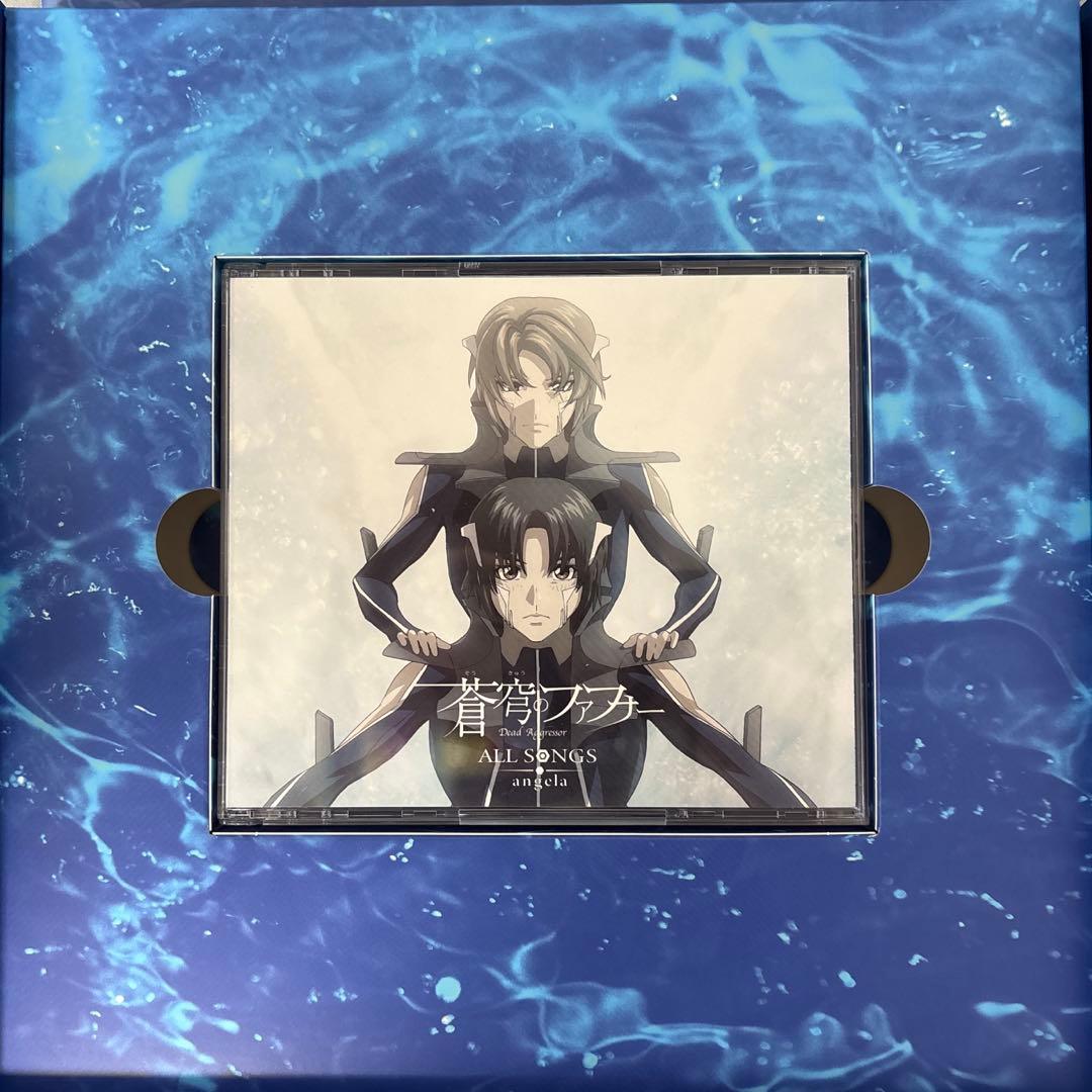 蒼穹のファフナー　ALL SONGS(初回生産限定盤) Amazon限定