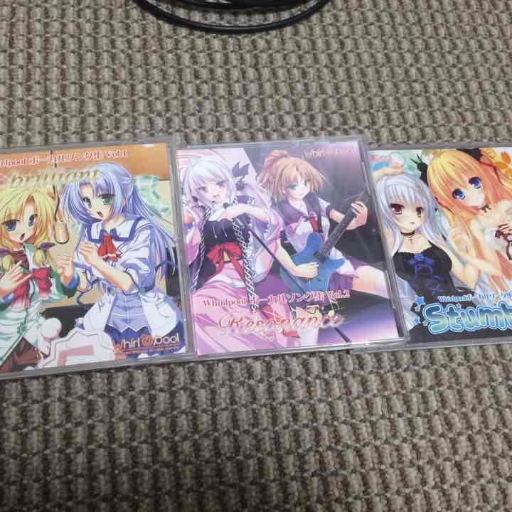 Whirlpoolアルバム