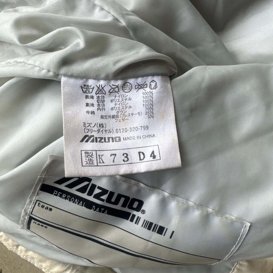 【希少】MIZUNO SUBARU 日本代表 ナショナルチーム スキーウェア