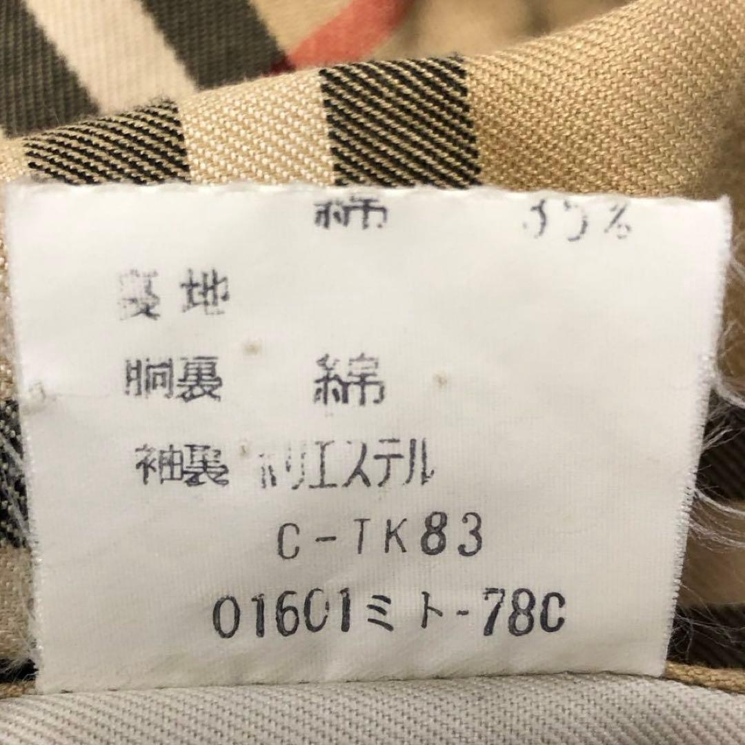 バーバリーズ　BERBERRY トレンチコート ノバチェック ベルト付き　R