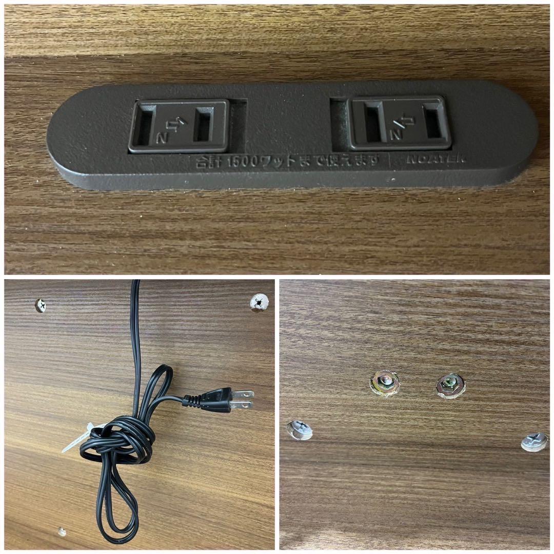 unico RUKEA セミダブル ベッド フレーム 家具 Fe2066