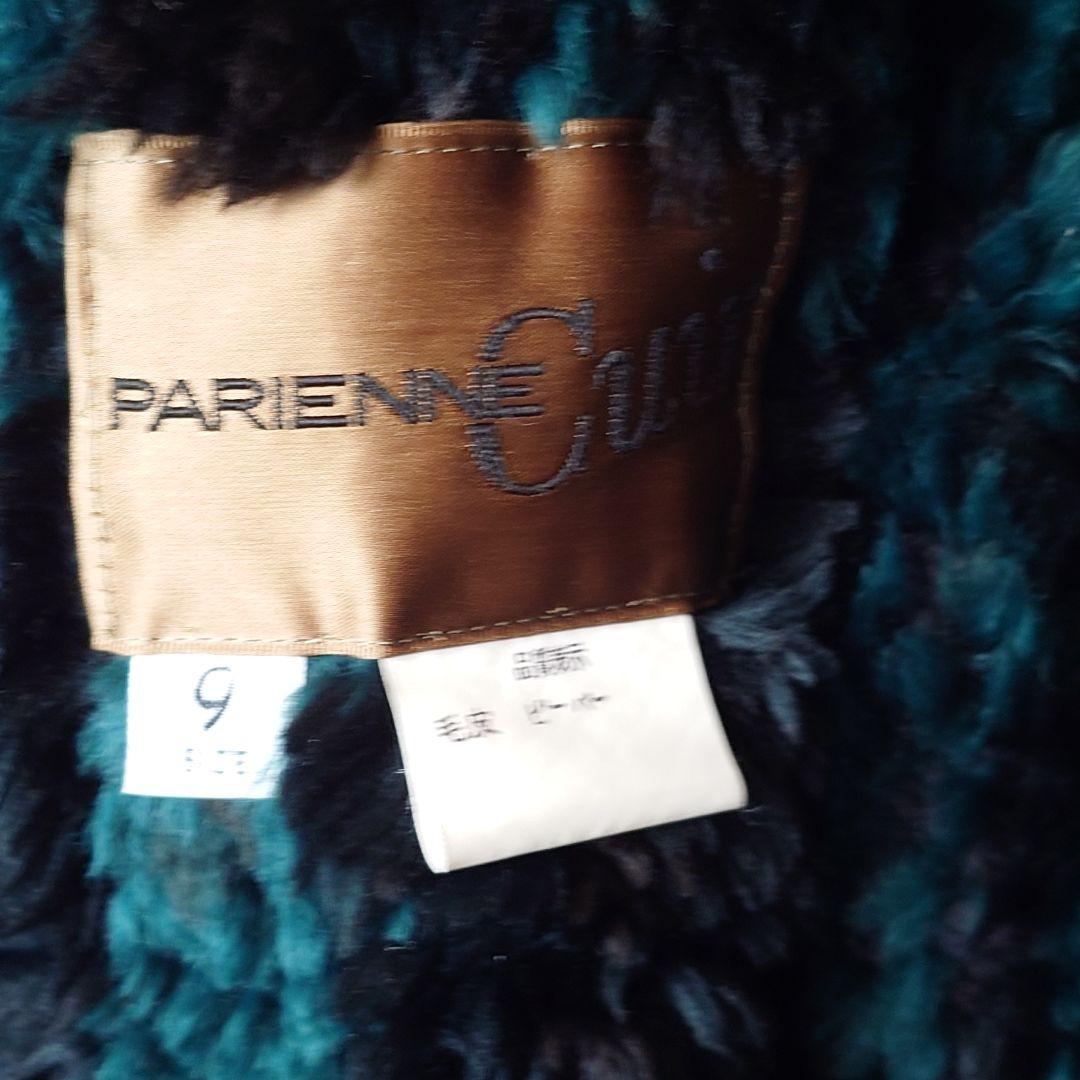 PARIENNE Cuir カナダ製 毛皮 ビーバー ロングコート サイズ9