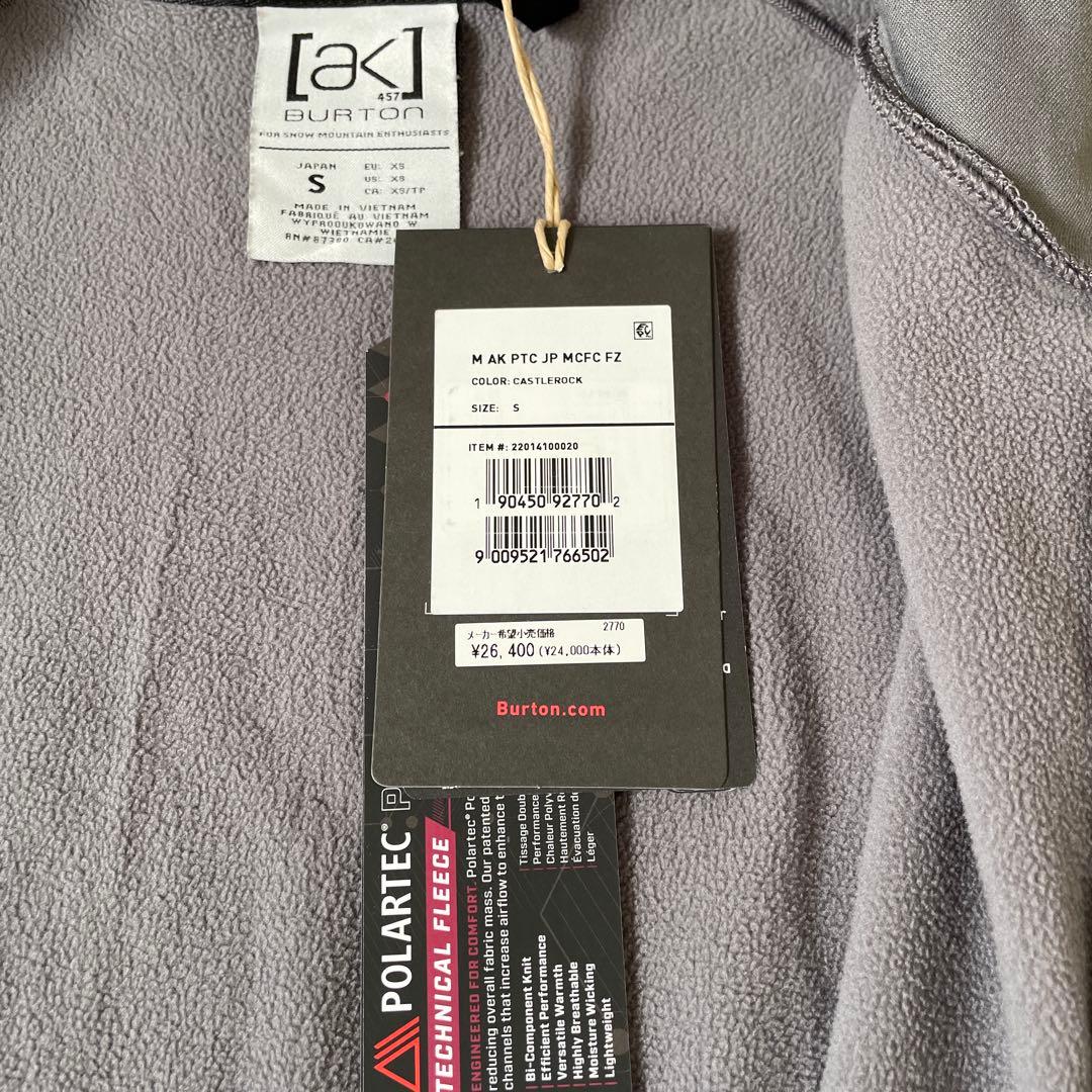 Burton ak457 フリースジップアップジャケット 藤原ヒロシ