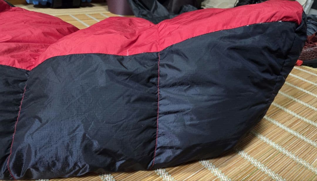 NANGA オーロラテックスライト450DX