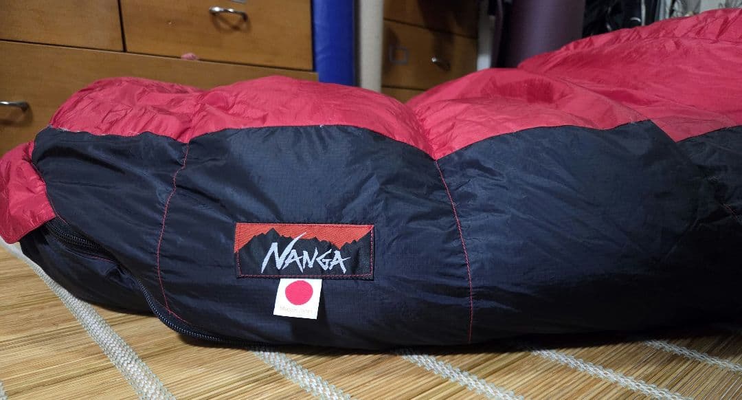 NANGA オーロラテックスライト450DX