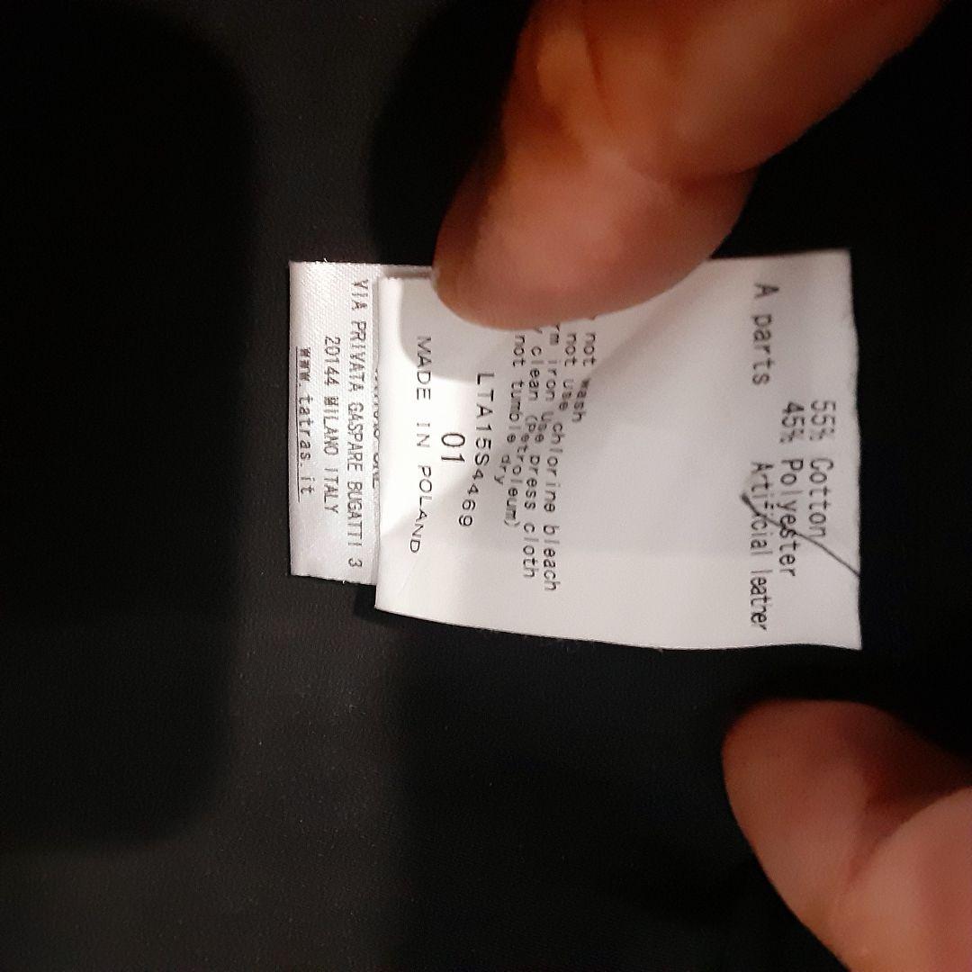 TATRAS タトラス コート スーツ ブラック シンプル アウター