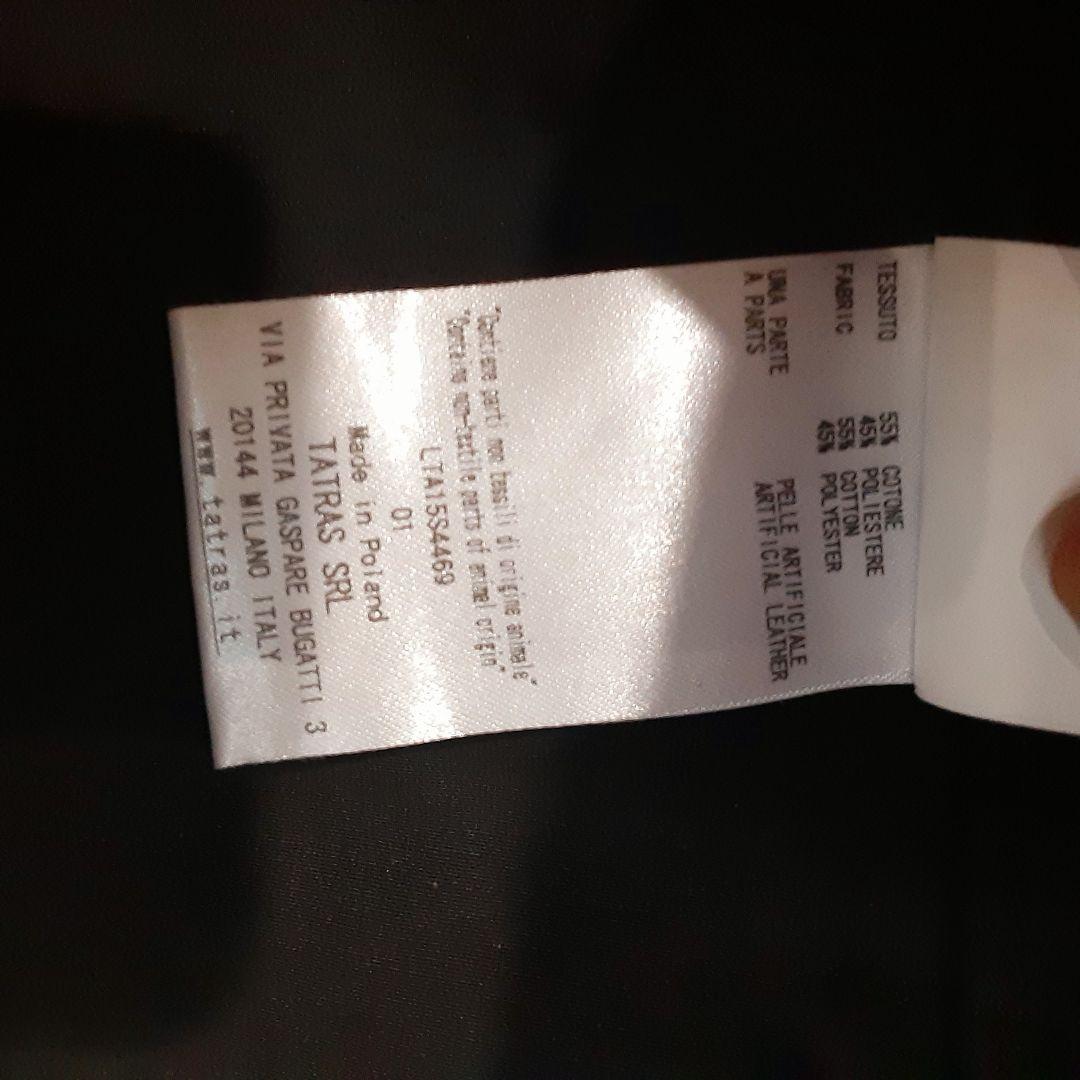 TATRAS タトラス コート スーツ ブラック シンプル アウター