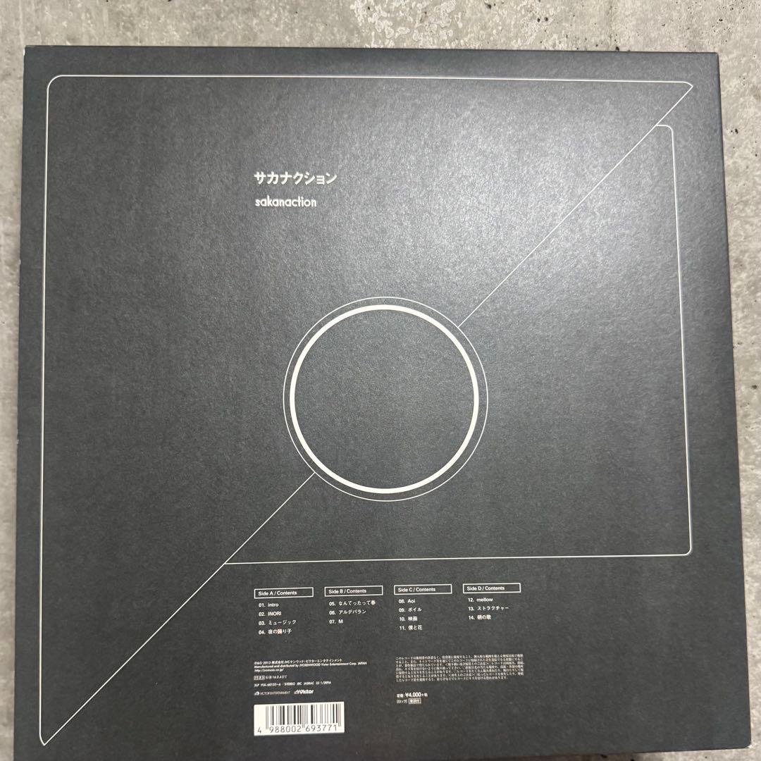 【希少/美品】サカナクション /sakanaction アナログLP