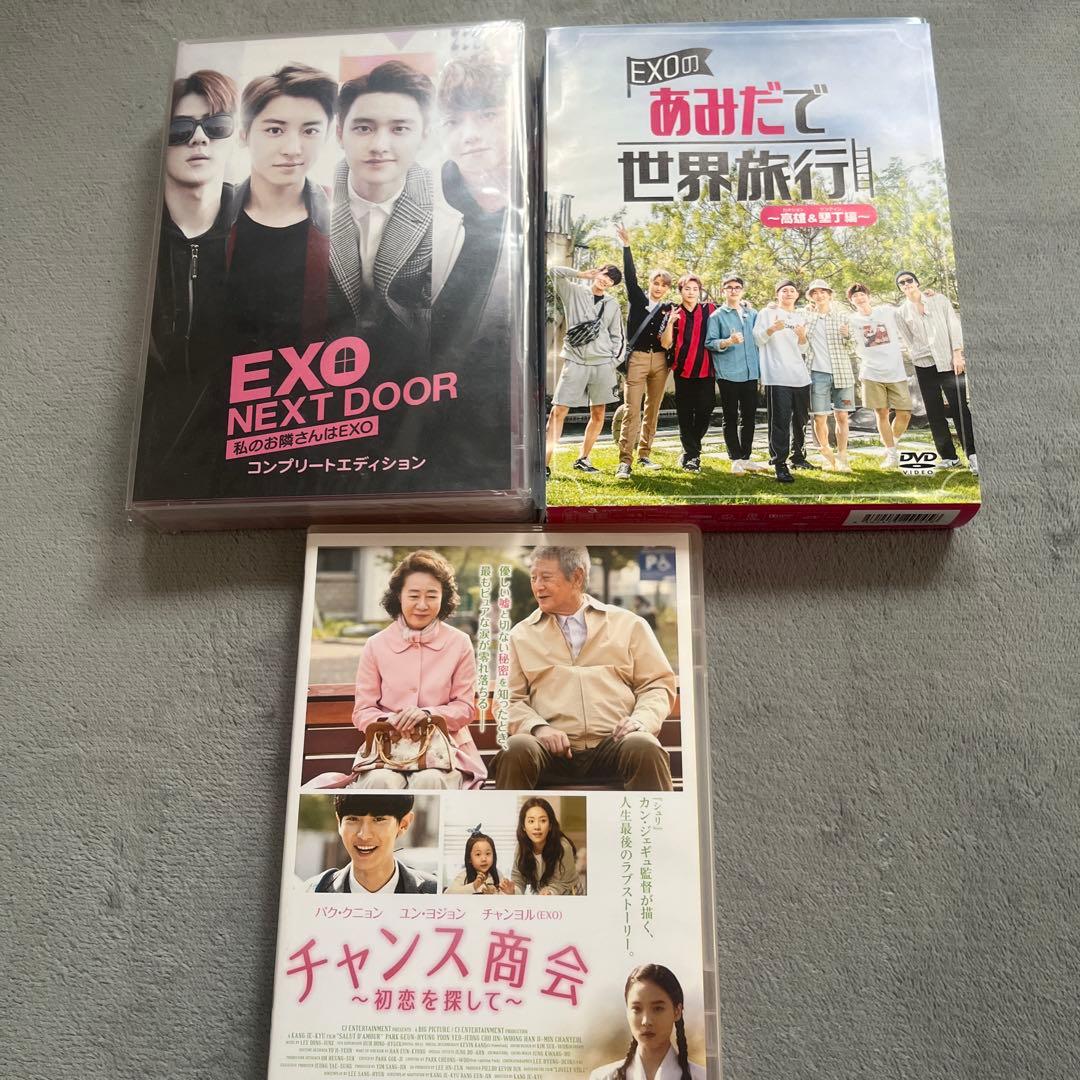 EXO 엑소 DVD Blu-ray EXO PLANET JAPAN 18枚