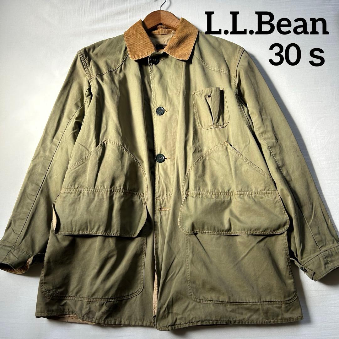 【希少】30s 黒タグ LLBean ヴィンテージ ハンティングジャケット