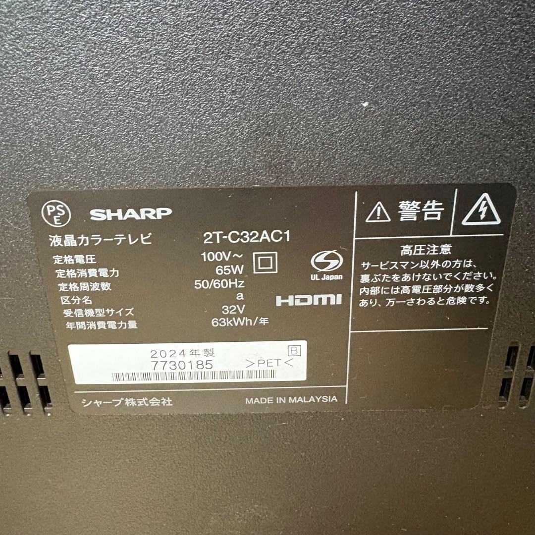 ゴロワーズさん