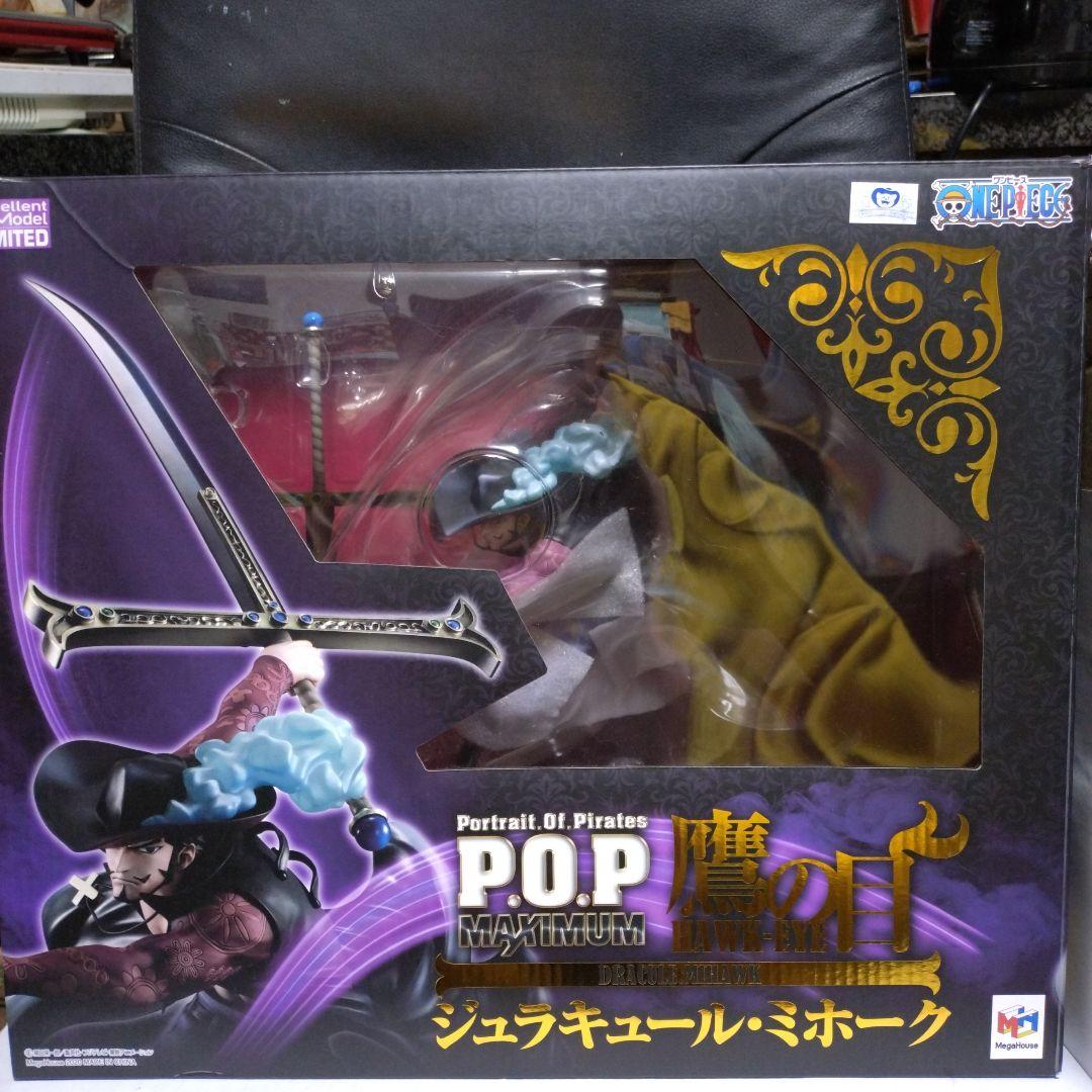 ワンピース P.O.P MAXIMUM 鷹の目 ジュラキュール・ミホーク開封品