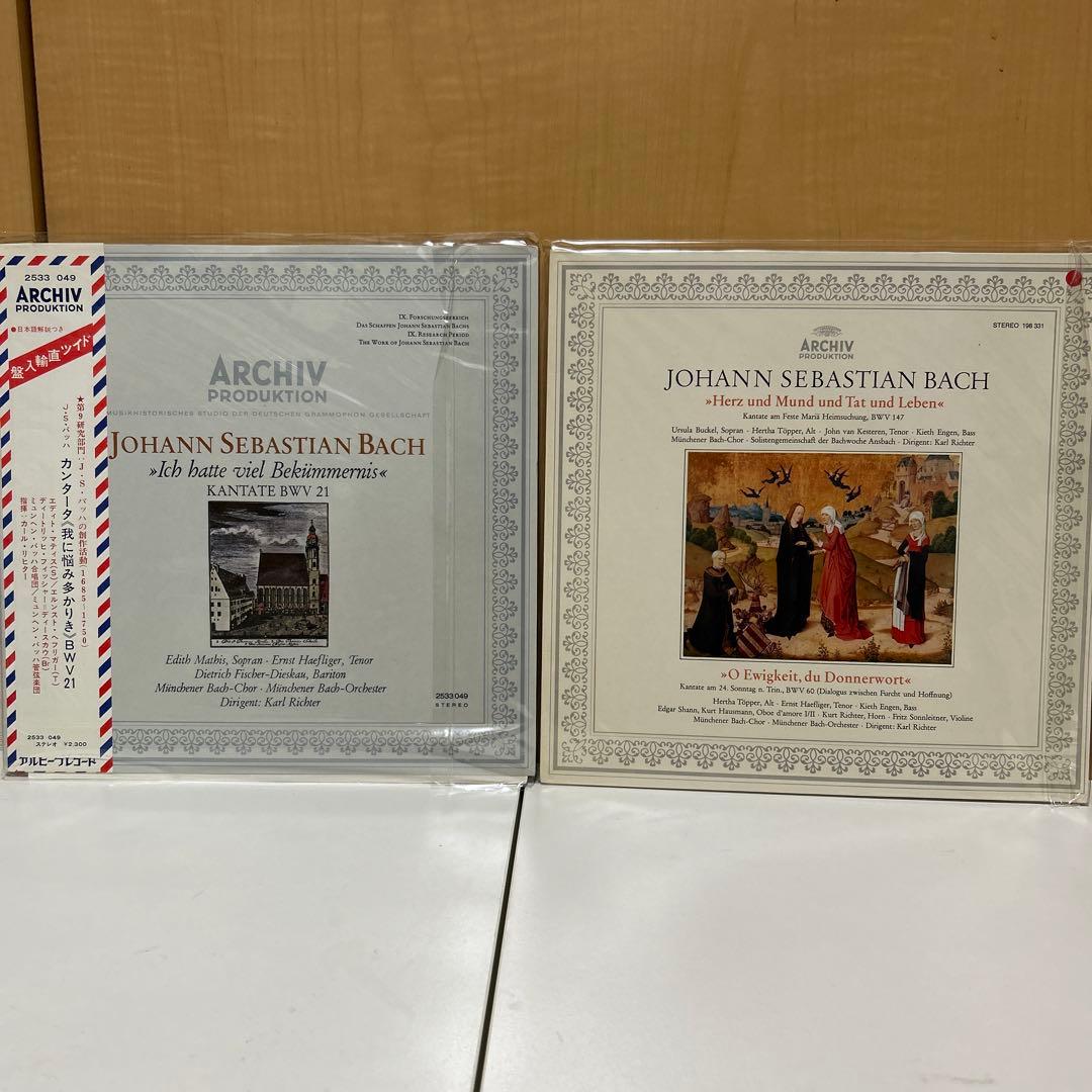 クラシックレコードLPまとめ売り重量盤高音質盤含44枚セット国内・輸入盤