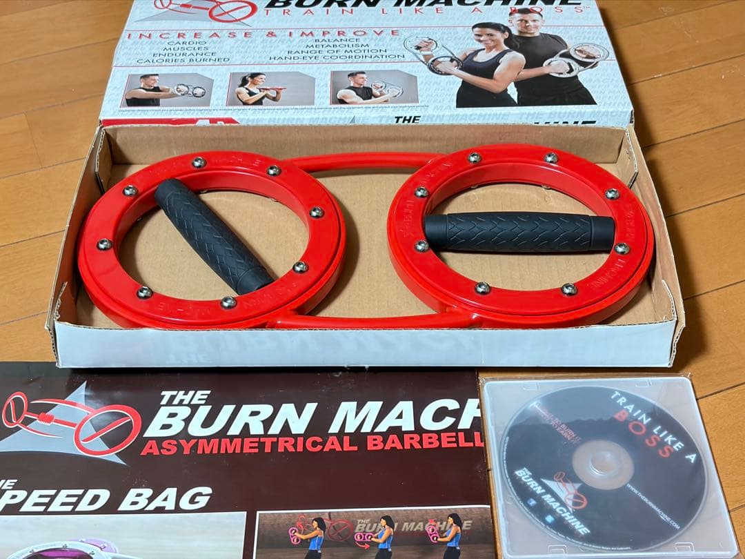 バーンマシン レッド BURN MACHINE Red 1.8kg 赤