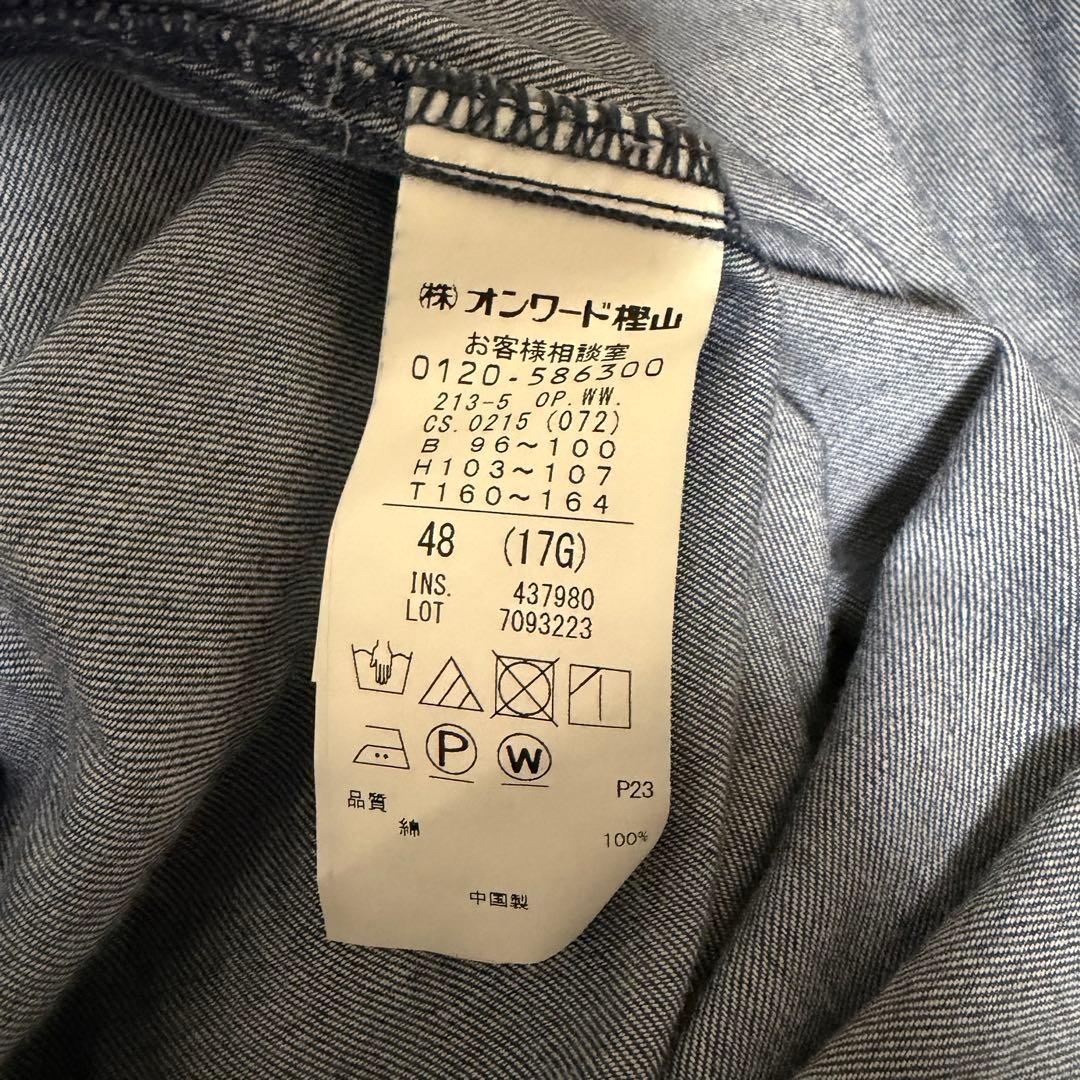 23区DENIM ライトダンガリー シャツワンピース デニム 大きいサイズ 48