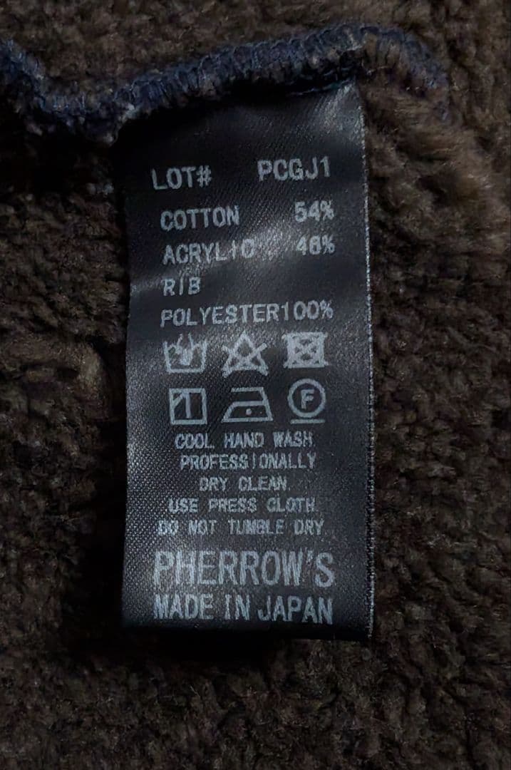 Pherrow's U.S.C.G. ボアパイル デッキジャケット サイズ38