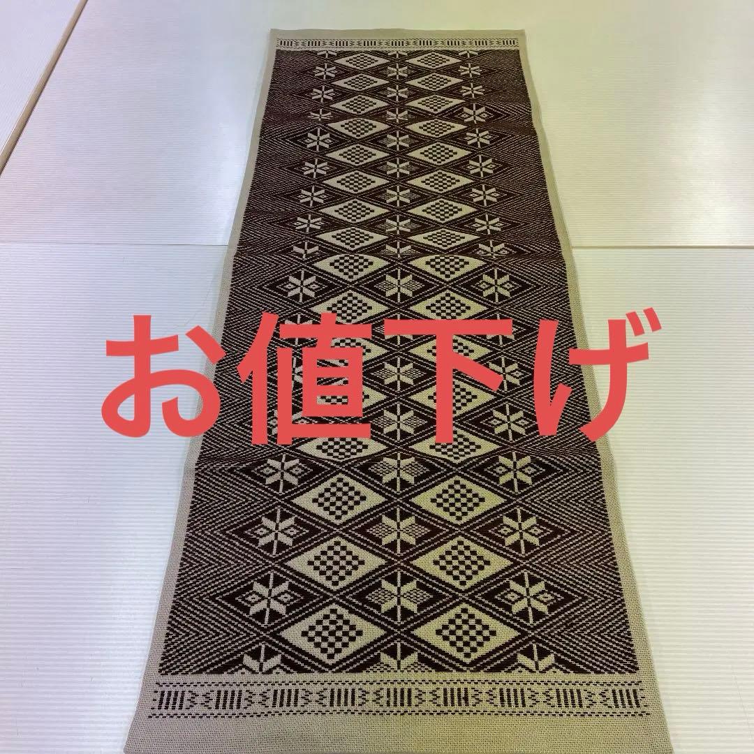 こぎん刺し　テーブルセンター　⑥