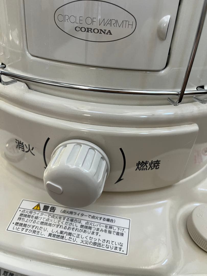 CORONA CIRCLE OF WARMTH 石油ストーブ