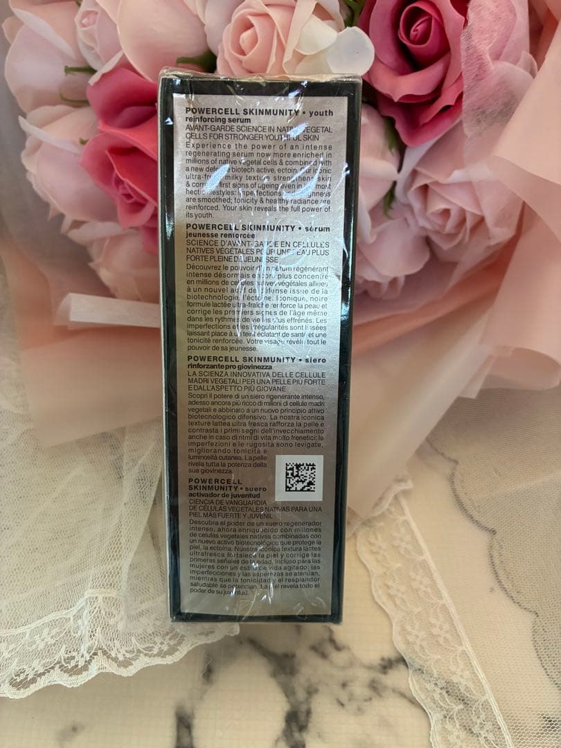 HELENA RUBINSTEIN　スキンミュニティ　セラム　50ml