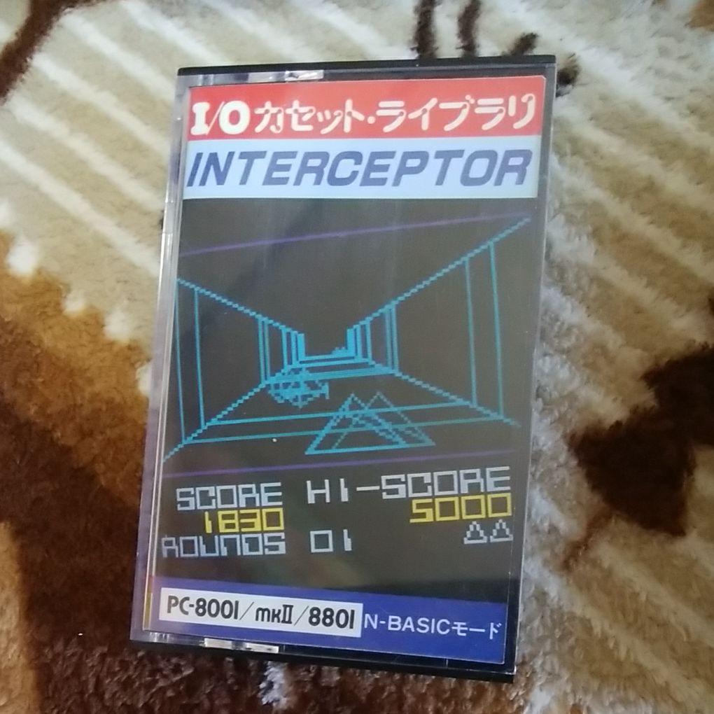 値下げしました！　PC-8001 カセット　ゲーム　マイコンゲームソフト