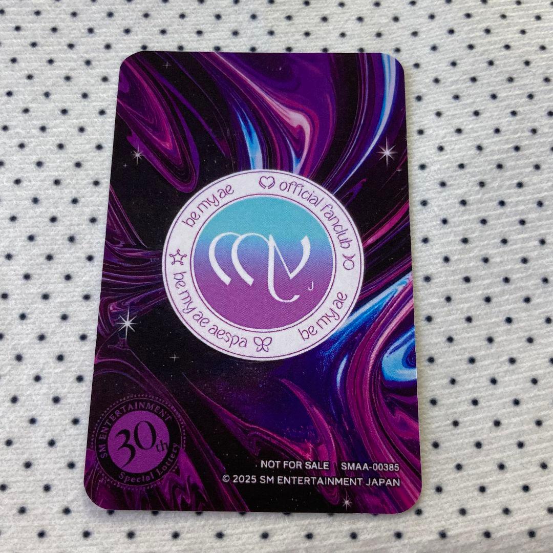 aespa ウィンター WINTER SM30th JPFC 抽選会 トレカ