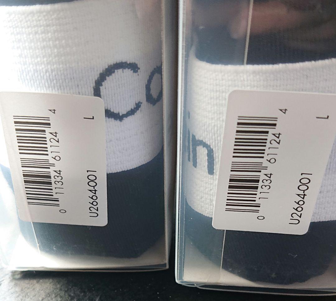 ゼットン様 カルバン・クライン Ｌサイズ ローライズトランク