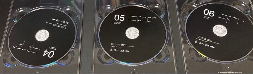 PSYCHO-PASS サイコパス Blu-ray BOX〈6枚組〉