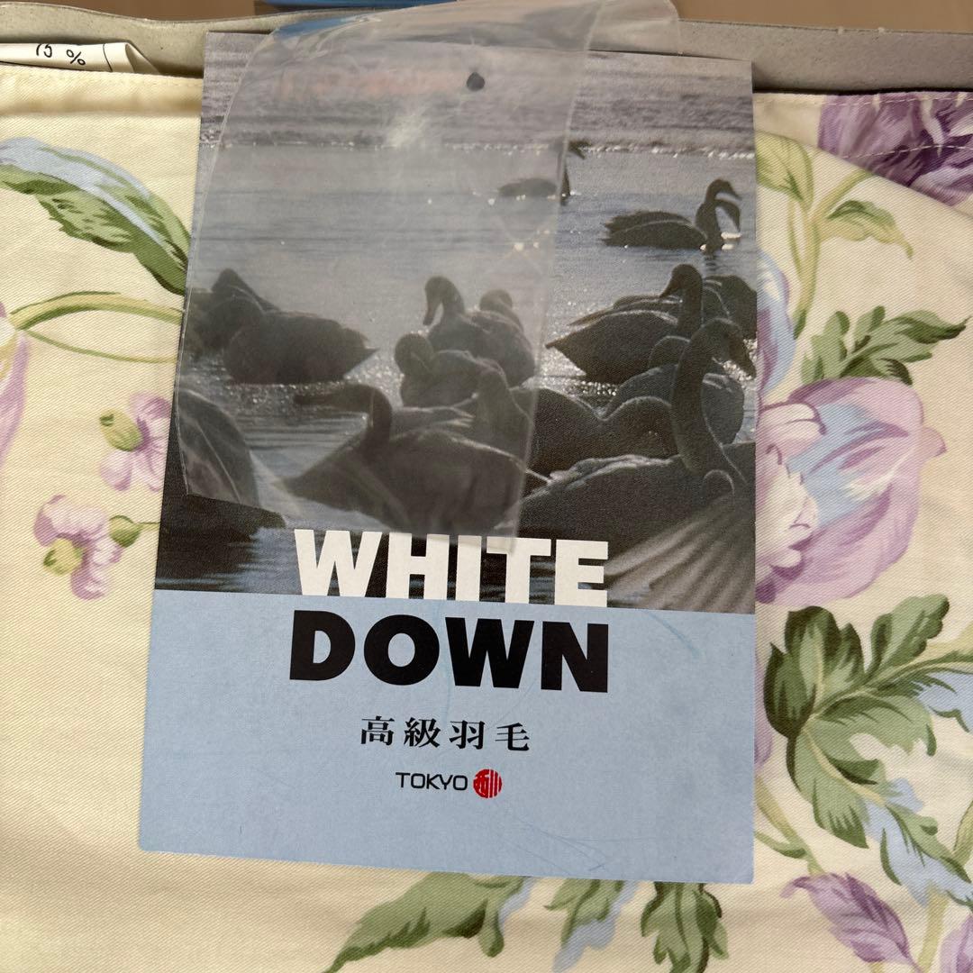 ホワイトダウン 掛け布団 150cm x 210cm 日本製