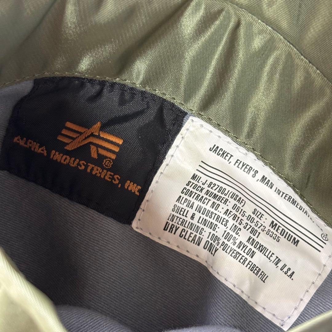 【00s】アルファ MA-1 フライトジャケット 短丈 リバーシブル 中綿 M